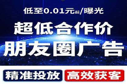 竞价SEM实战案例：如何提高网站转化率？