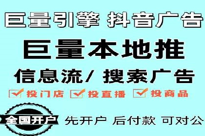 渠道开户返点案例：如何提升合作效果